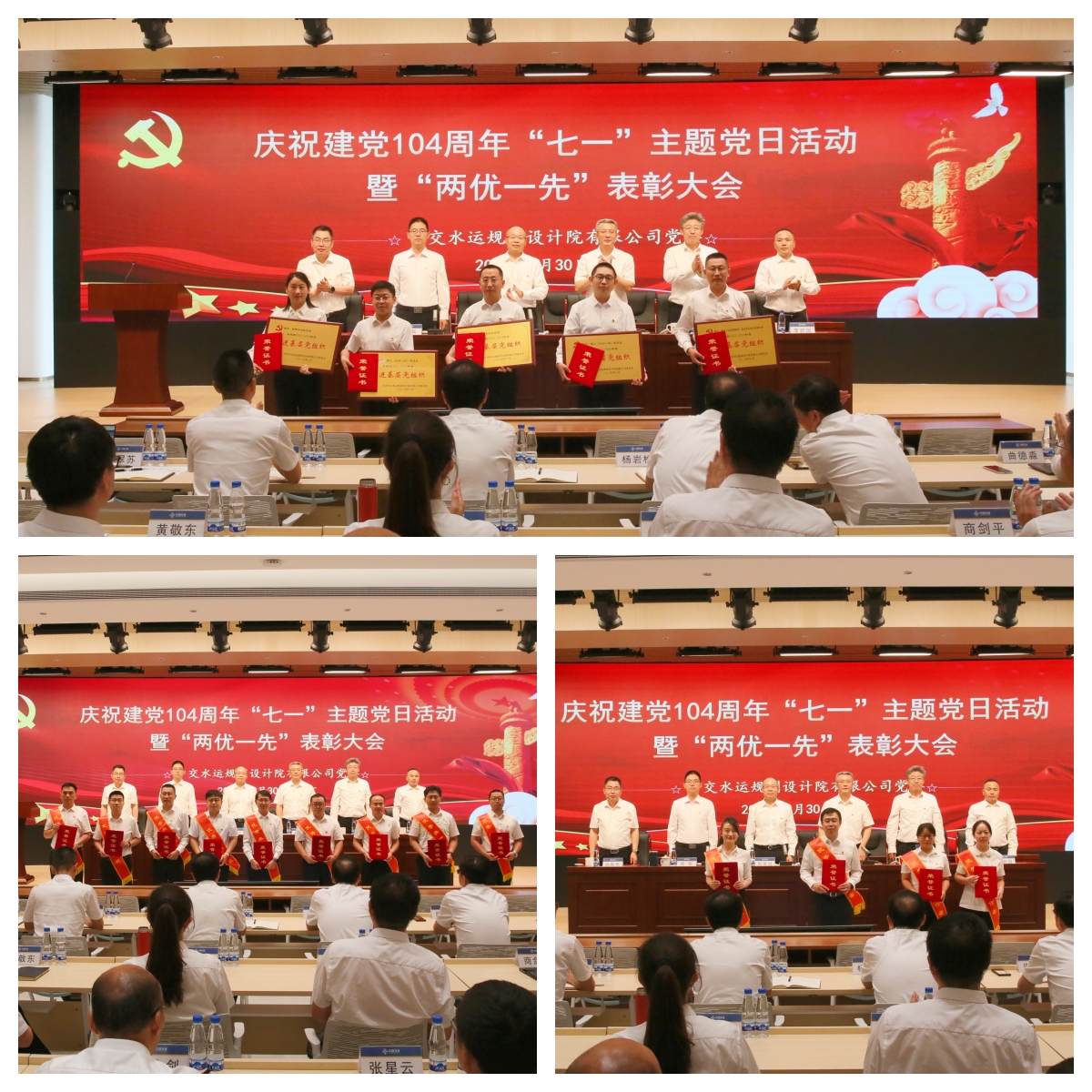 老澳门开门奖结果查询