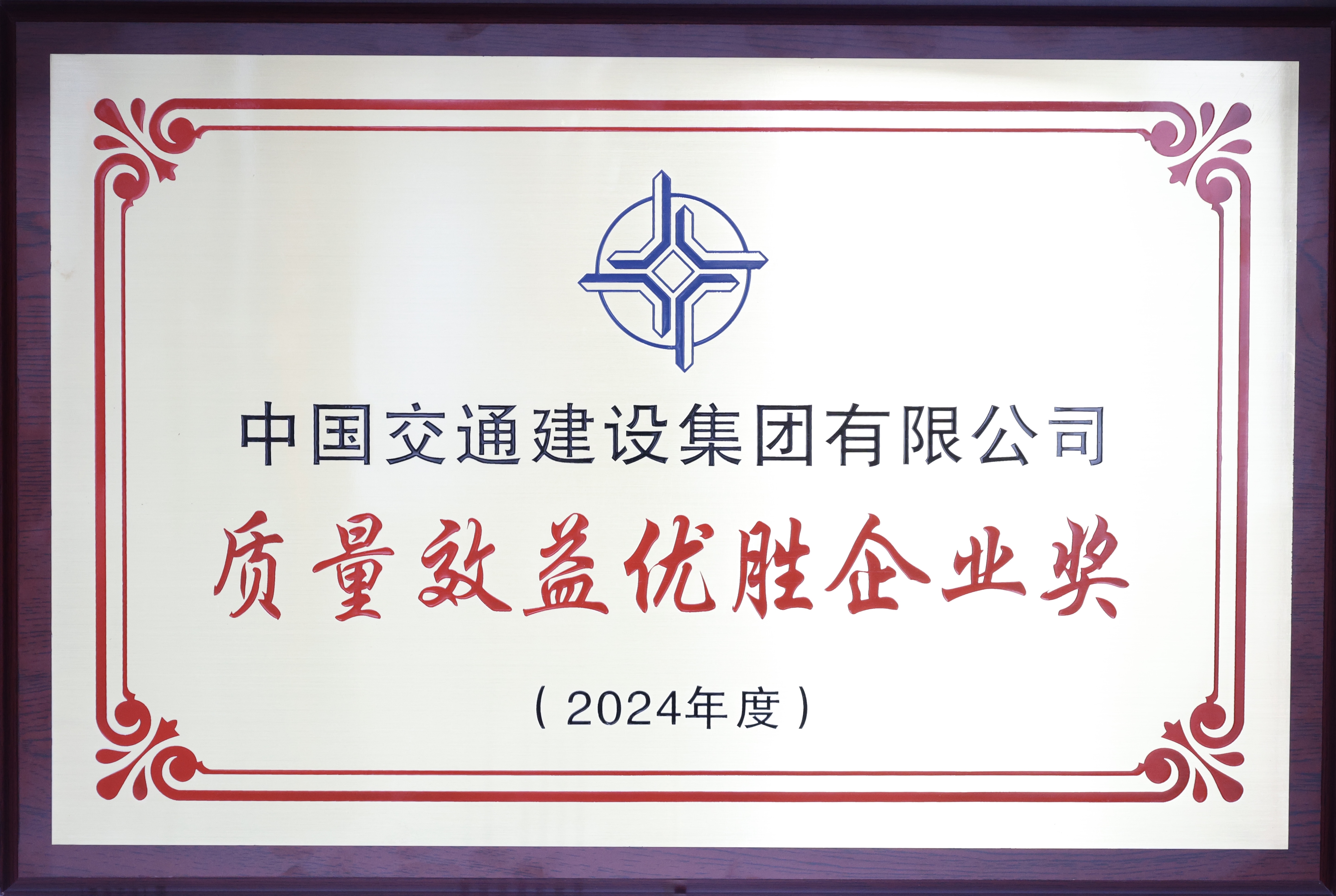 老澳门开门奖结果查询