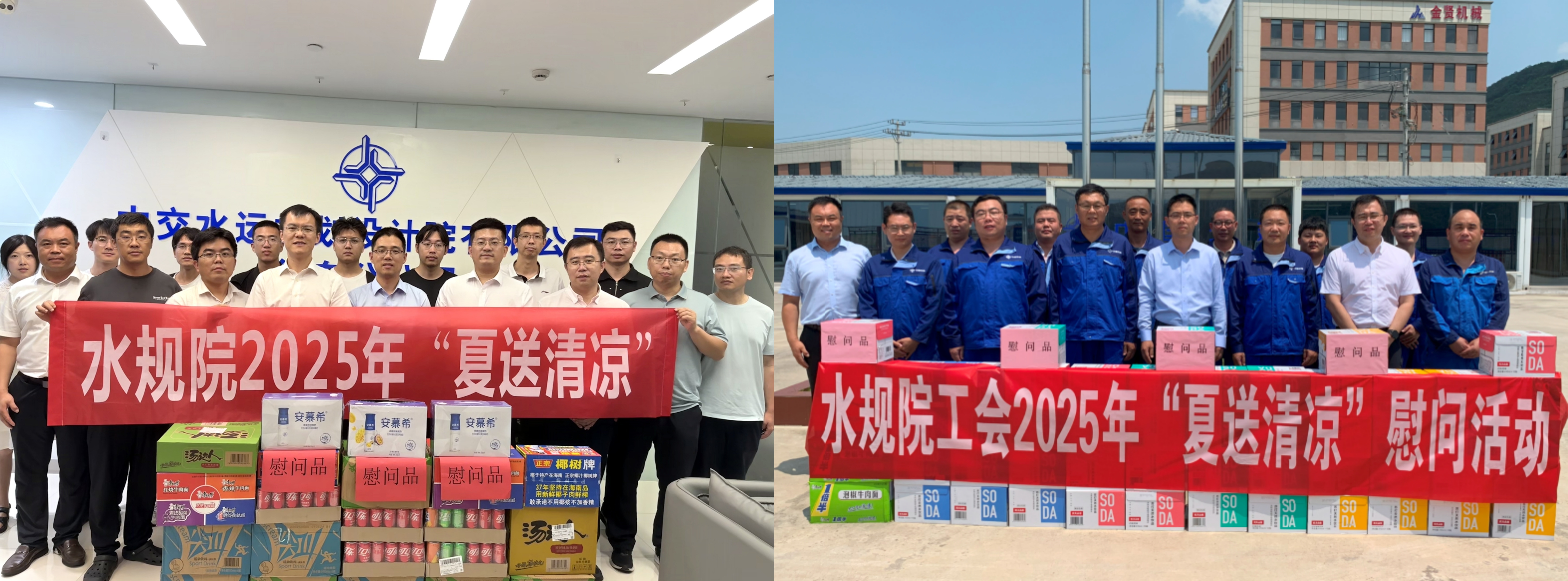 老澳门开门奖结果查询