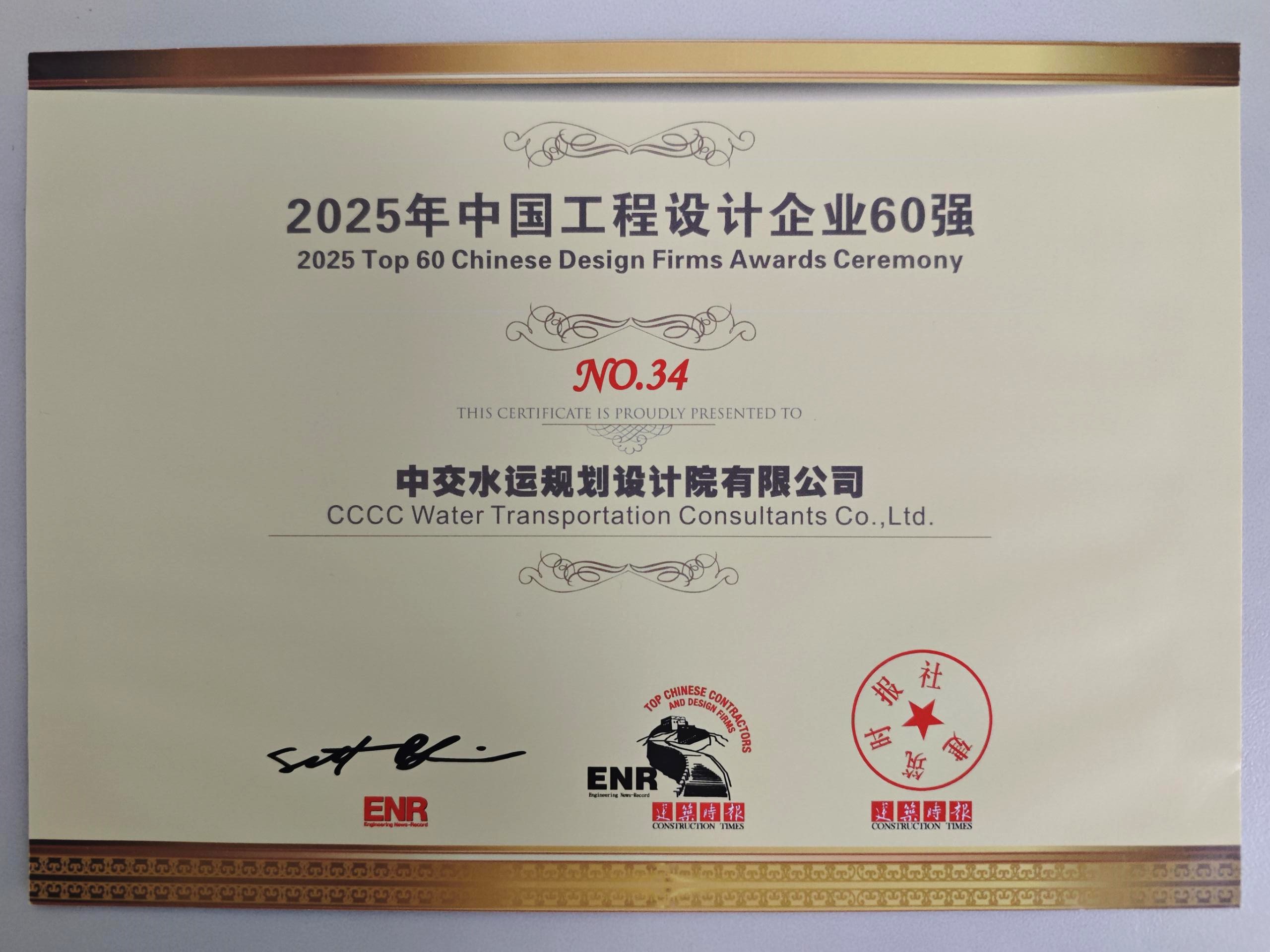 老澳门开门奖结果查询