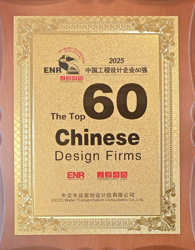 老澳门开门奖结果查询