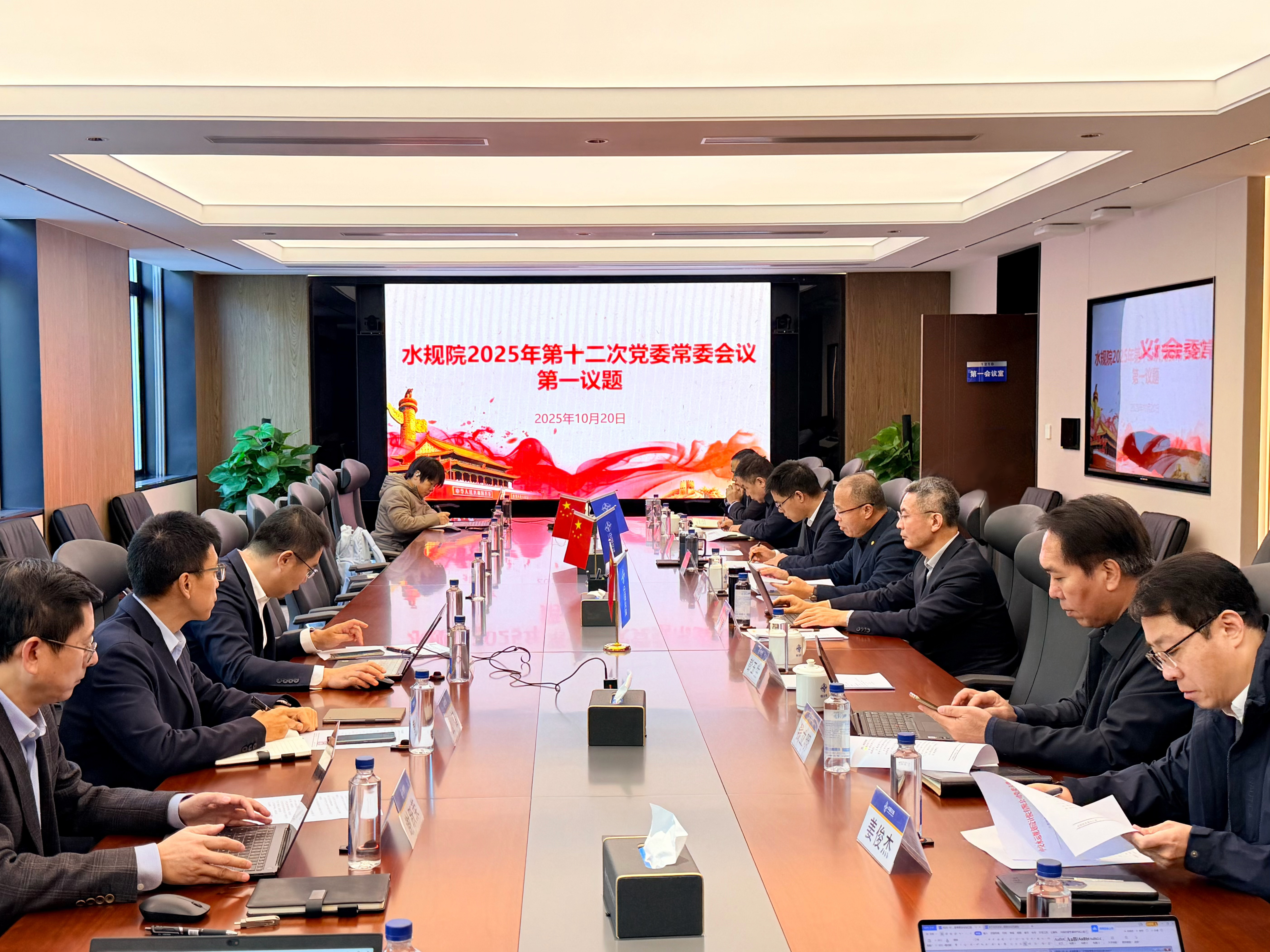 老澳门开门奖结果查询