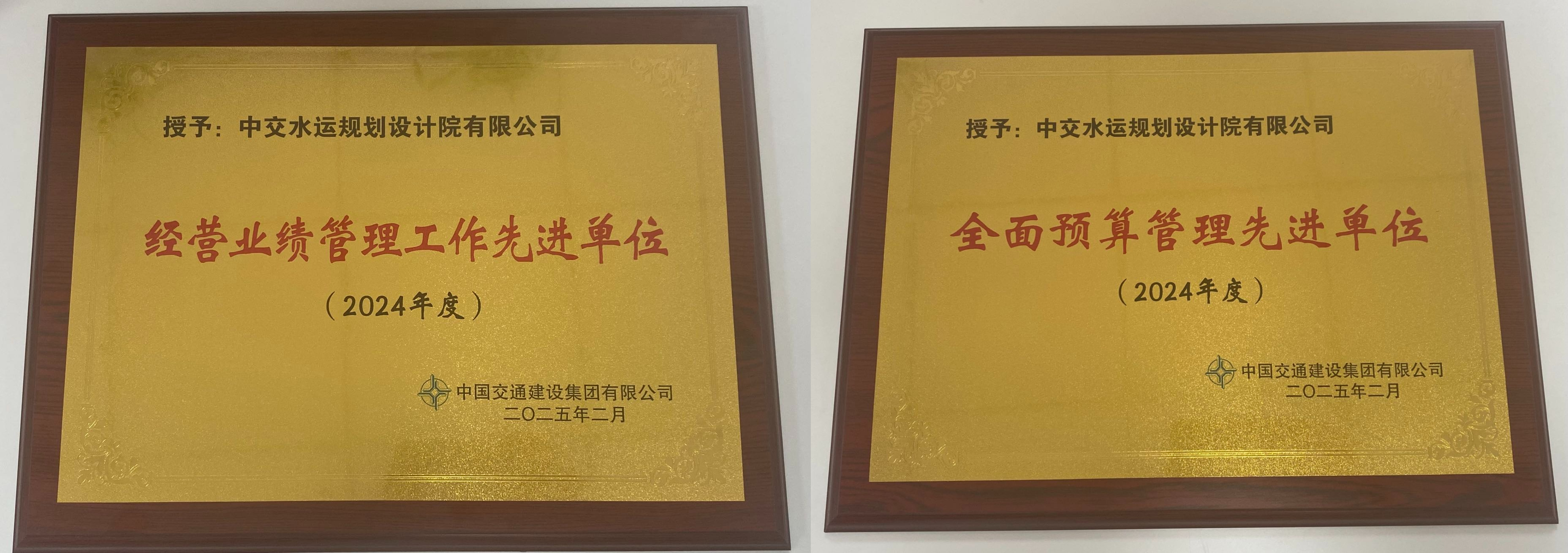 老澳门开门奖结果查询