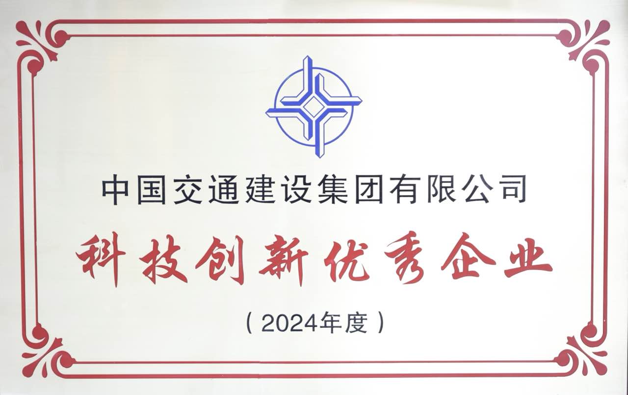 老澳门开门奖结果查询