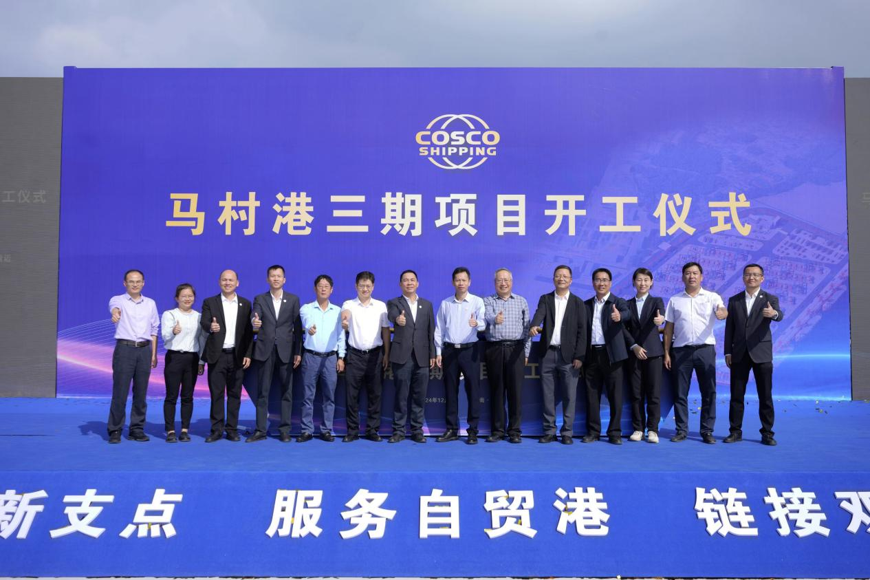 老澳门开门奖结果查询