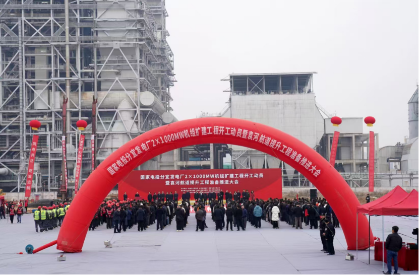 老澳门开门奖结果查询