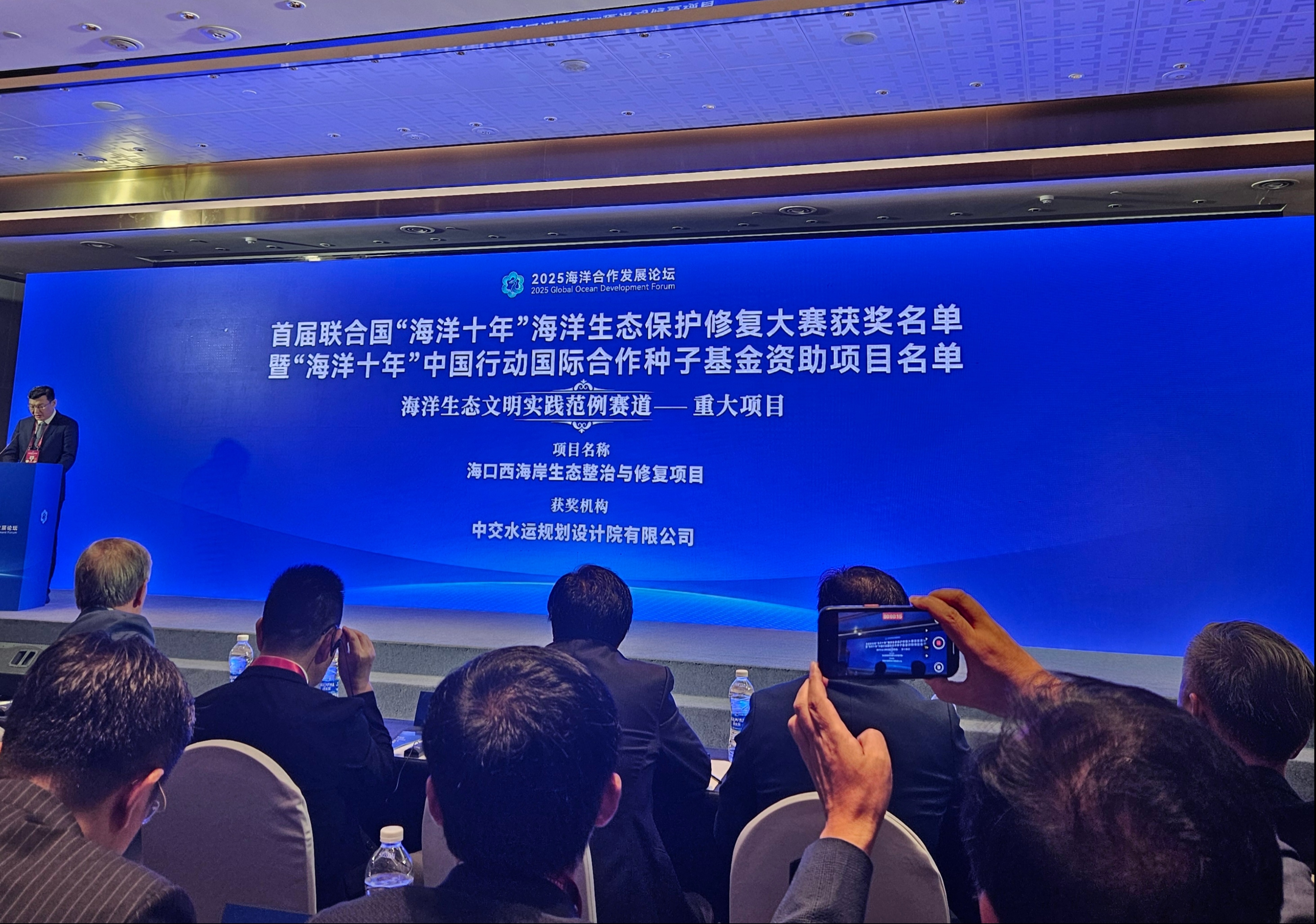 老澳门开门奖结果查询