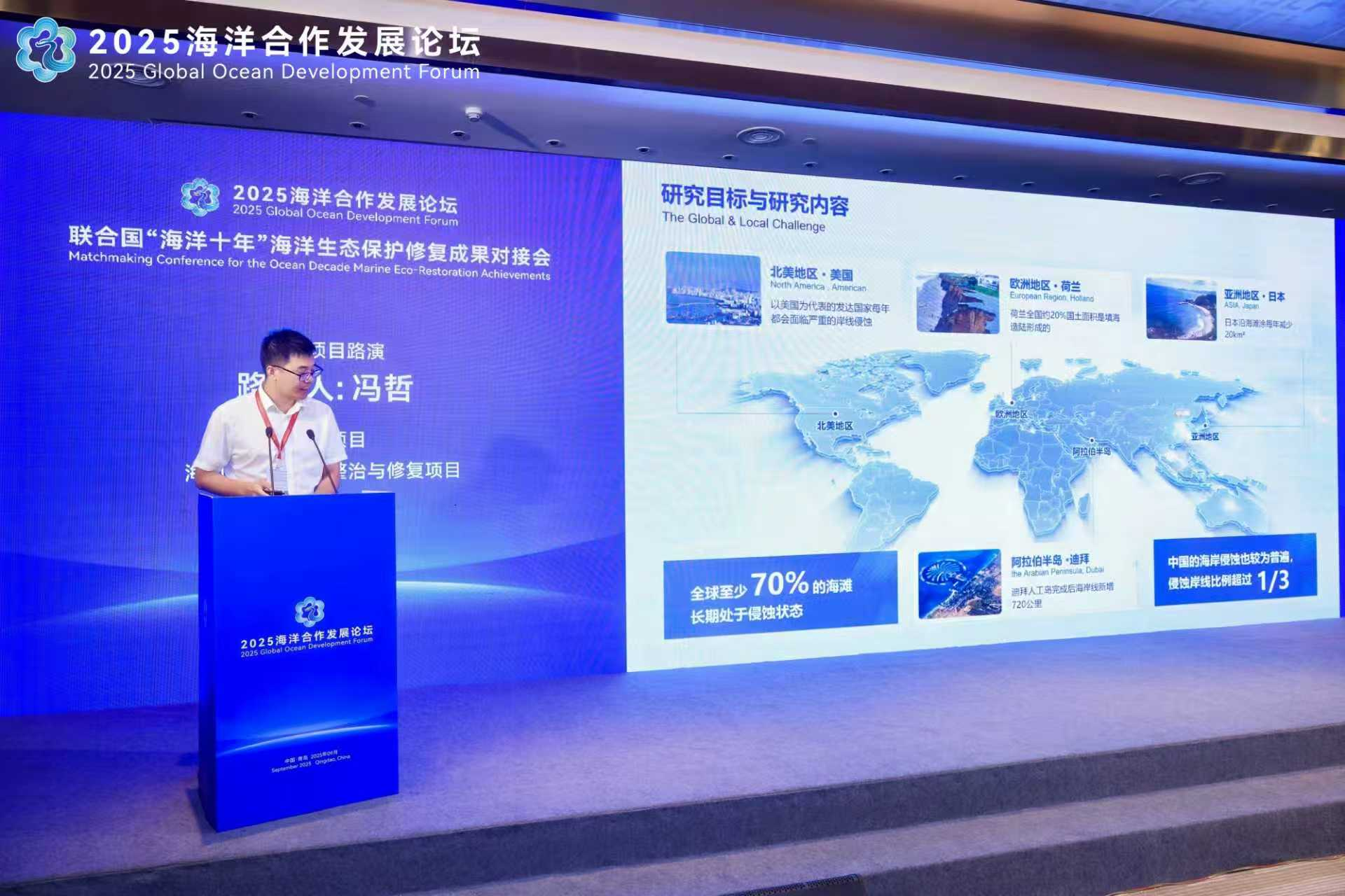 老澳门开门奖结果查询