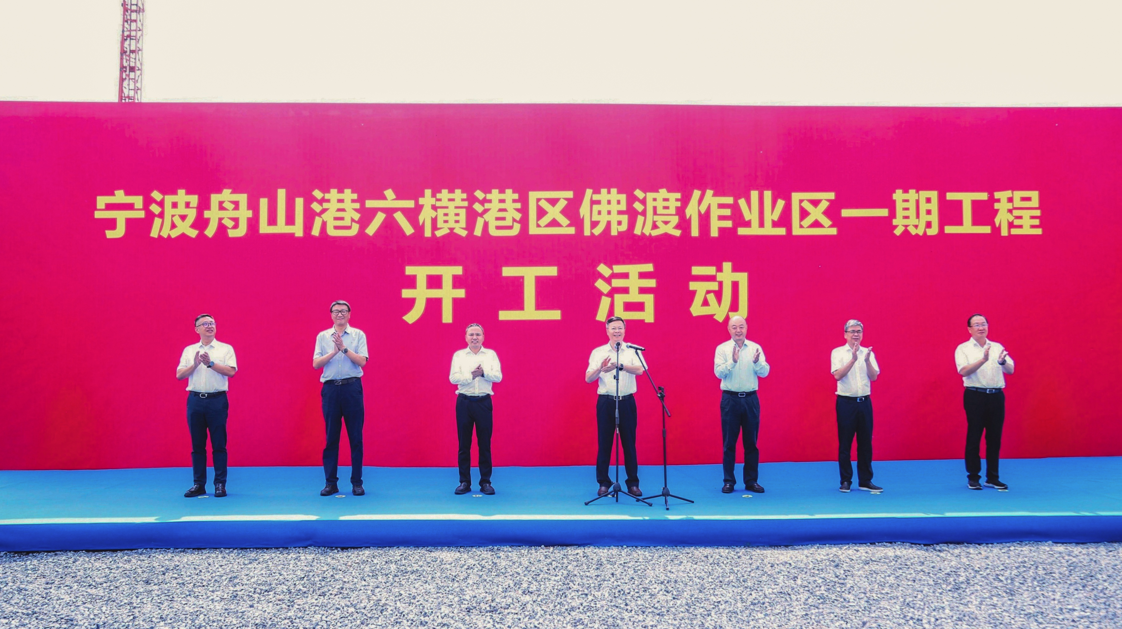 老澳门开门奖结果查询