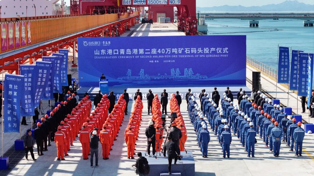 老澳门开门奖结果查询